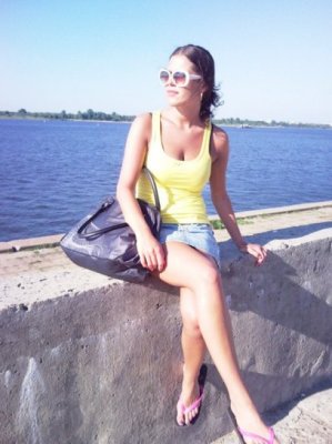 Ramona Constantin - 21 ani